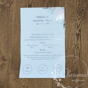 Invitation card with floral outline